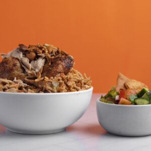 Chicken & Rice Plate - $17.50